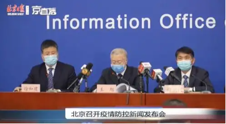 处于北京疫情风暴中心的天堂超市，曾经是一个怎样的存在