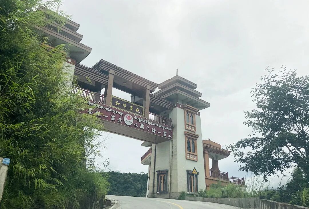 莲花圣地——秘境墨脱